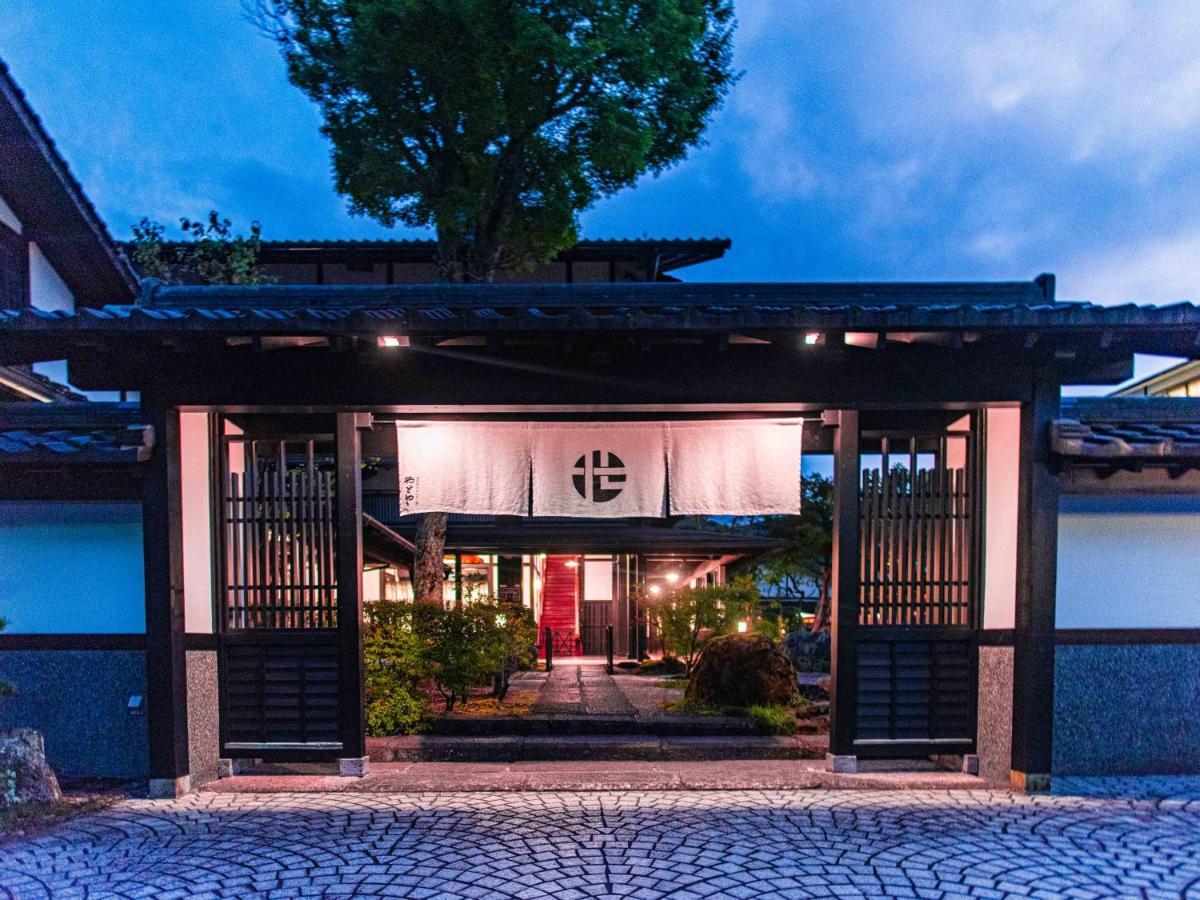 Hotel Yawaragi-no-Sato Yadoya Yufu Esterno foto