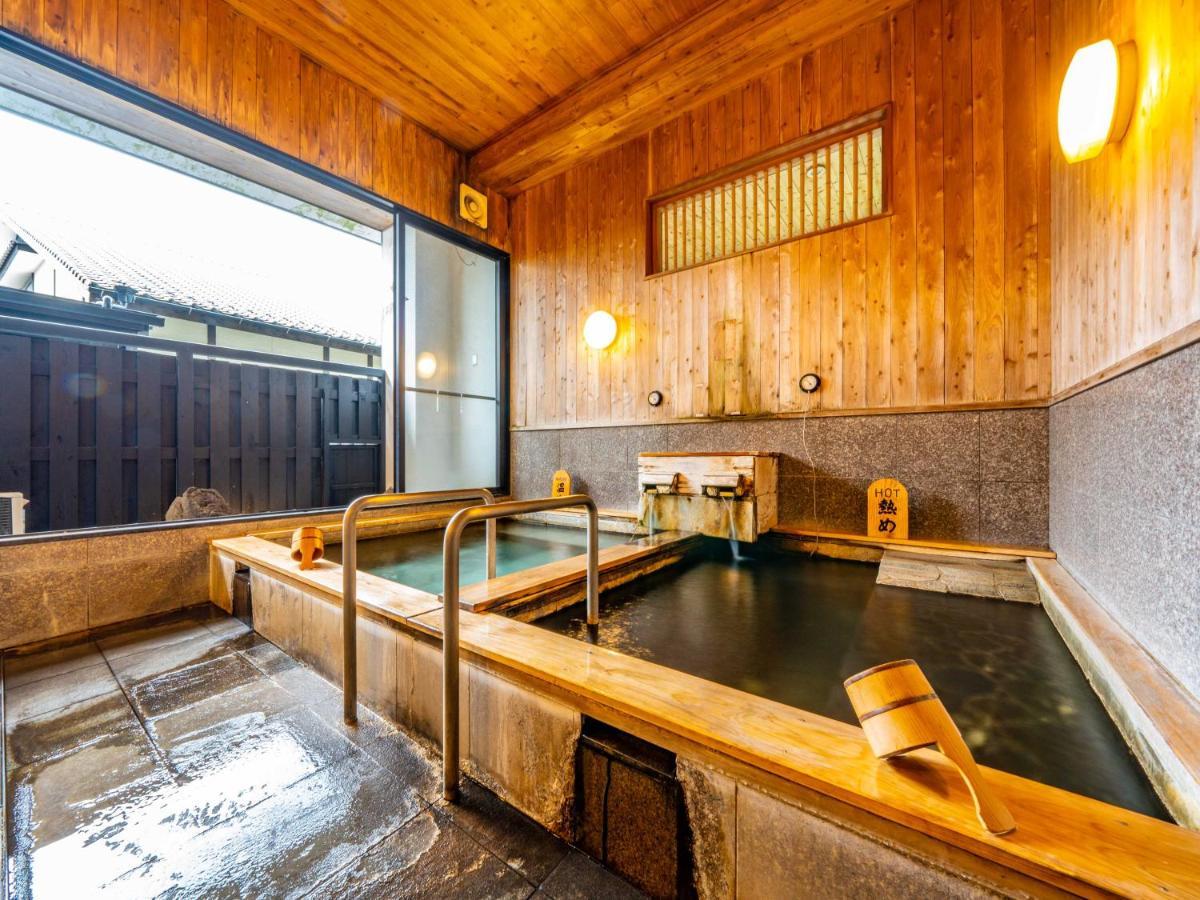 Hotel Yawaragi-no-Sato Yadoya Yufu Esterno foto