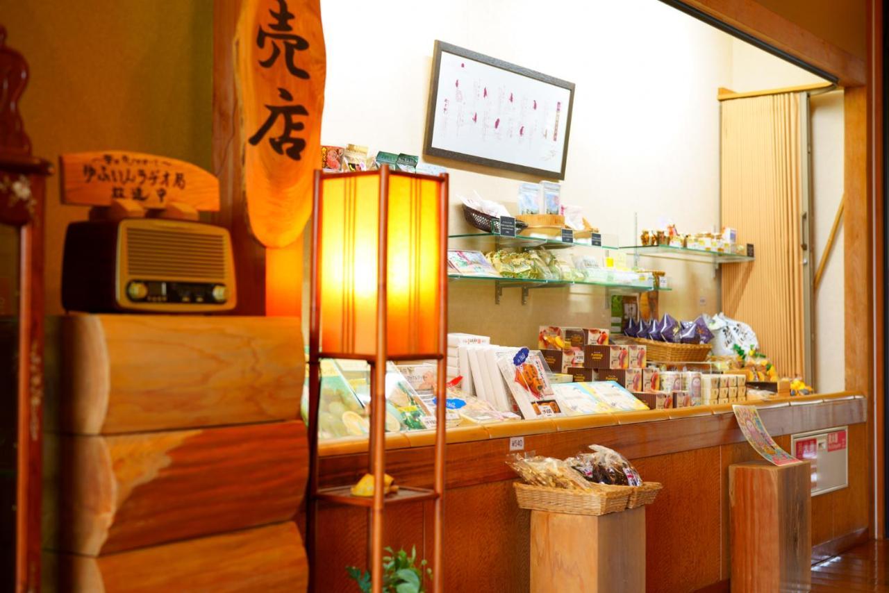 Hotel Yawaragi-no-Sato Yadoya Yufu Esterno foto